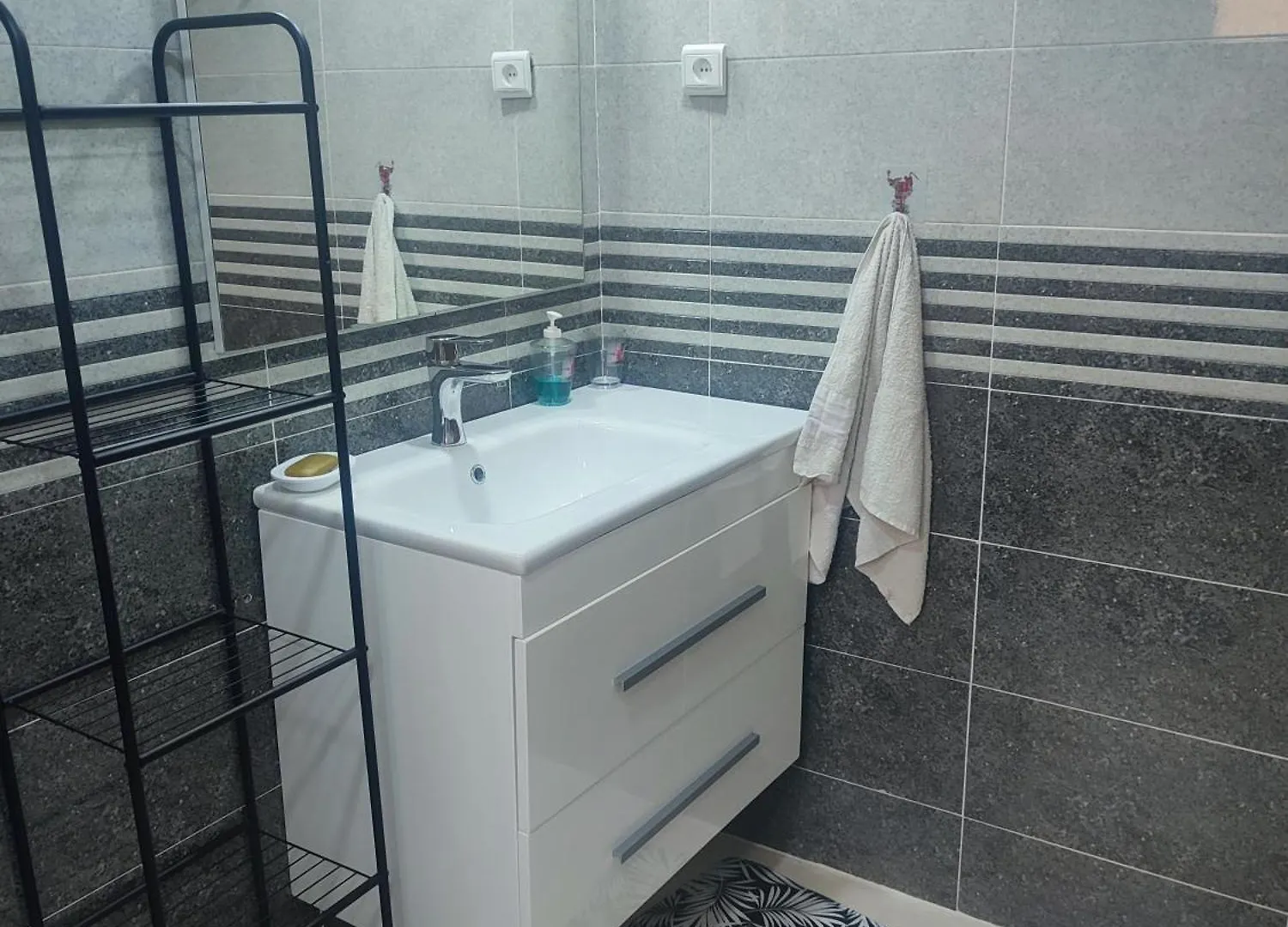 Appartement Soukaina Fes Apartment